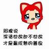 韩延称要把奖献给熊顿：愿她在天堂一切安好